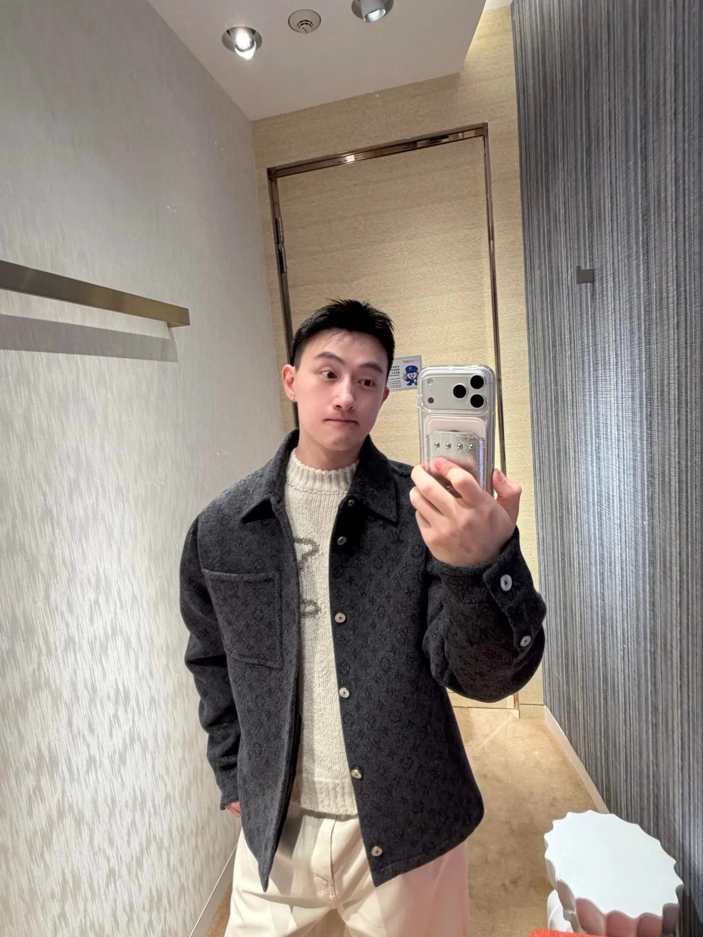Louis Vuitton/Louis Vuitton Reversible Blouse Woolen Jacket